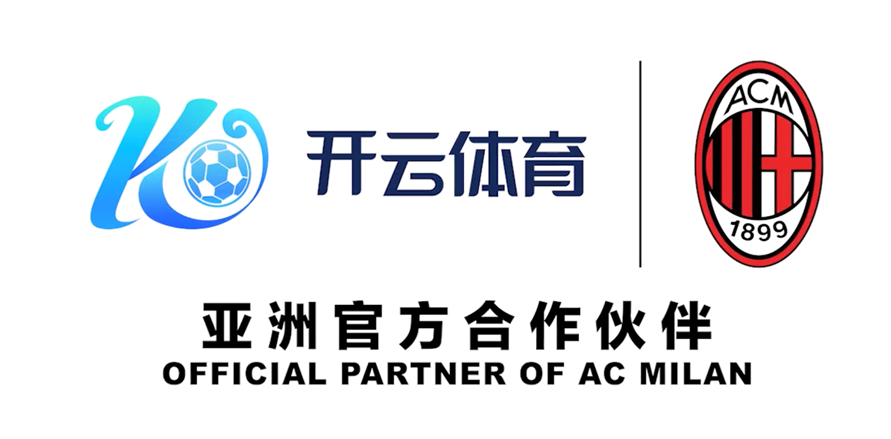 开云（中国）kaiyun·官方网站-网页版登录入口