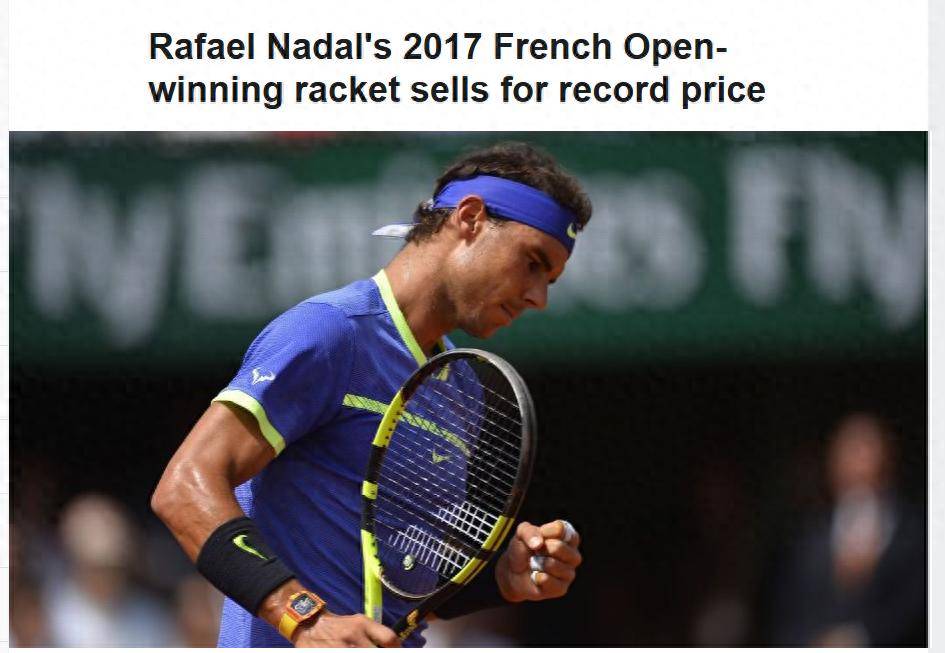 纳达尔赛事官方发布惊险取胜新规，DWG争议不断！的简单介绍