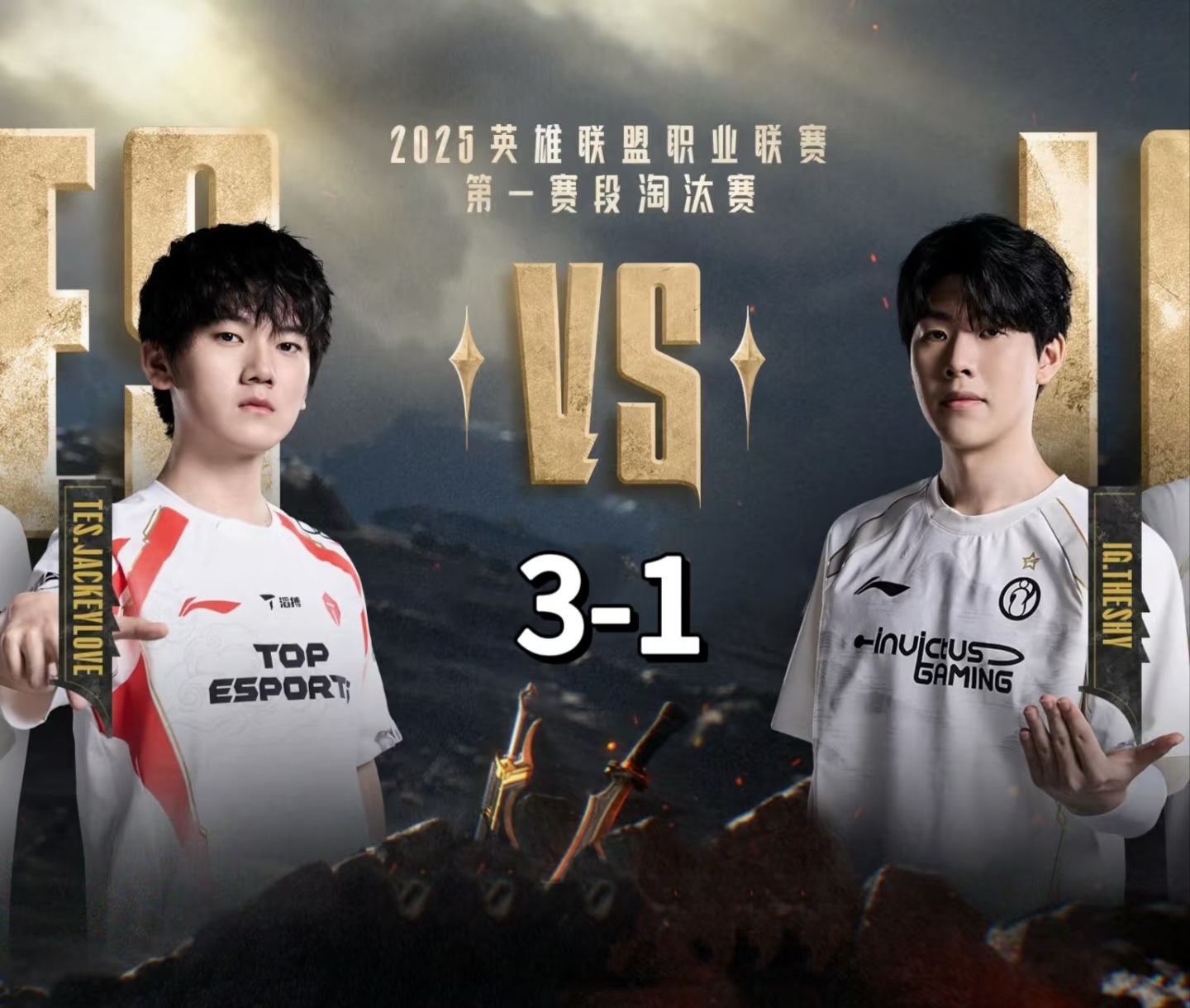 Ning连续十场比赛得分超过大胜，C9挑战极限！